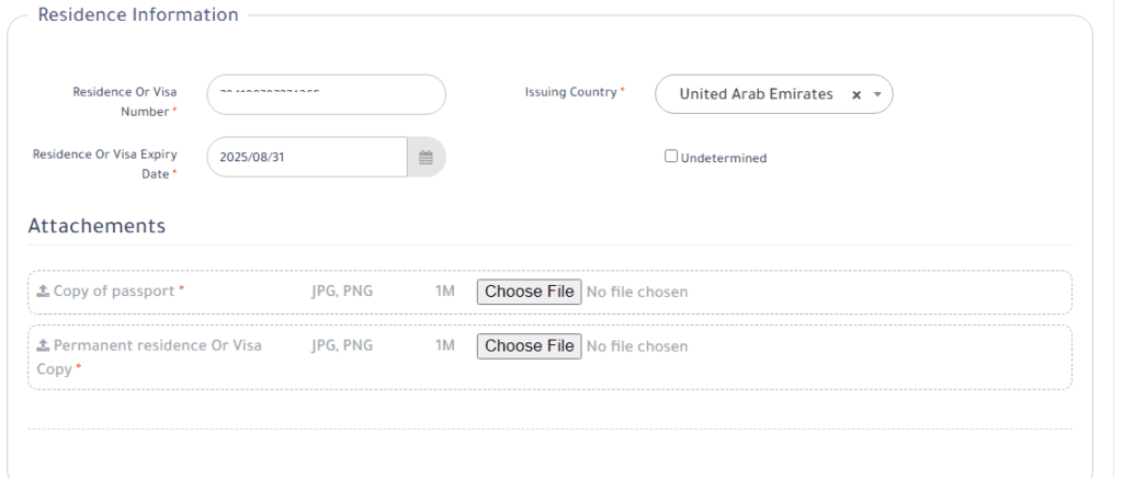 residence information