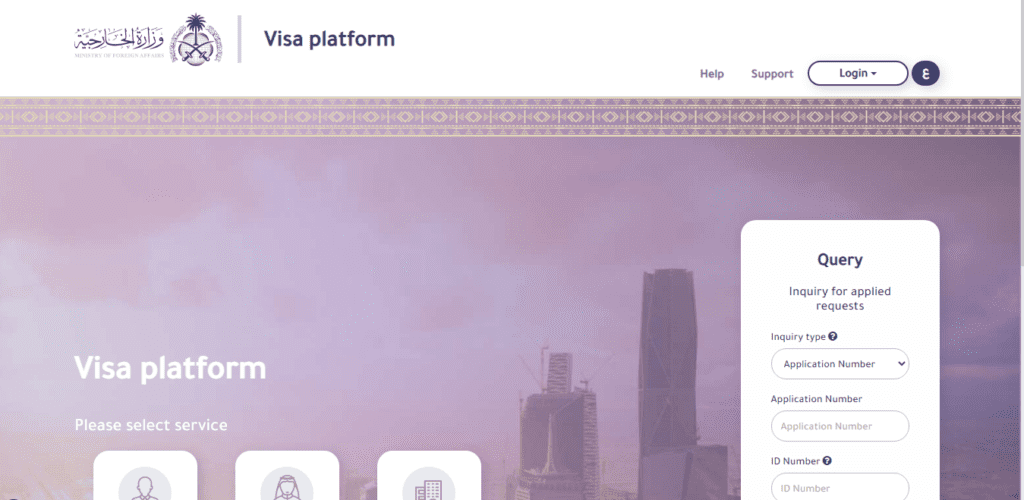 Saudi e visa